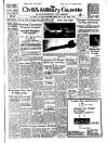 Civil & Military Gazette (Lahore)