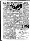 Civil & Military Gazette (Lahore) Sunday 05 July 1959 Page 12