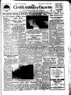 Civil & Military Gazette (Lahore)