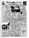 Civil & Military Gazette (Lahore)