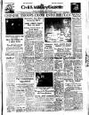 Civil & Military Gazette (Lahore) Tuesday 01 September 1959 Page 1