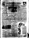 Civil & Military Gazette (Lahore)