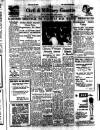 Civil & Military Gazette (Lahore)