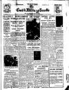 Civil & Military Gazette (Lahore) Wednesday 01 June 1960 Page 1