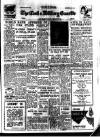 Civil & Military Gazette (Lahore)