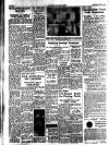 Civil & Military Gazette (Lahore) Saturday 06 August 1960 Page 6