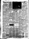 Civil & Military Gazette (Lahore) Tuesday 09 August 1960 Page 8