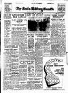 Civil & Military Gazette (Lahore)