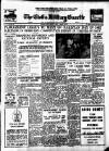 Civil & Military Gazette (Lahore)