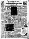 Civil & Military Gazette (Lahore)