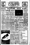 Civil & Military Gazette (Lahore)