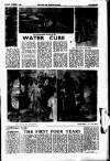 Civil & Military Gazette (Lahore) Tuesday 31 October 1961 Page 11