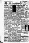 Civil & Military Gazette (Lahore) Saturday 10 February 1962 Page 16