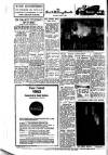 Civil & Military Gazette (Lahore) Sunday 01 April 1962 Page 22