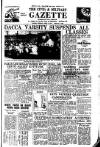 Civil & Military Gazette (Lahore)