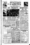 Civil & Military Gazette (Lahore)