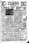 Civil & Military Gazette (Lahore)