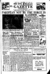 Civil & Military Gazette (Lahore)