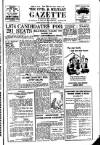 Civil & Military Gazette (Lahore)