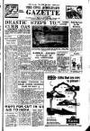 Civil & Military Gazette (Lahore)