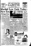 Civil & Military Gazette (Lahore)