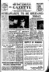 Civil & Military Gazette (Lahore)