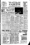 Civil & Military Gazette (Lahore)