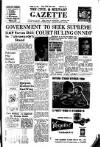 Civil & Military Gazette (Lahore)