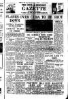 Civil & Military Gazette (Lahore)