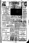 Civil & Military Gazette (Lahore)