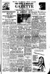 Civil & Military Gazette (Lahore)