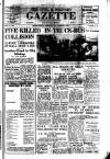 Civil & Military Gazette (Lahore)