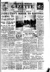 Civil & Military Gazette (Lahore)