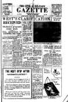 Civil & Military Gazette (Lahore)