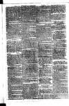 Chester Courant Tuesday 17 January 1775 Page 3