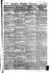 Chester Courant Tuesday 23 February 1779 Page 1