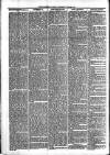 Newmarket Journal Saturday 30 June 1883 Page 5