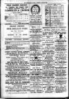 Newmarket Journal Saturday 28 July 1883 Page 7