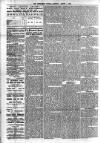 Newmarket Journal Saturday 04 August 1883 Page 4