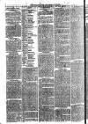 Newmarket Journal Saturday 04 July 1885 Page 2