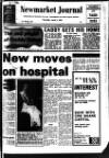 Newmarket Journal Thursday 03 June 1976 Page 1