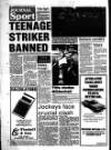 Newmarket Journal Thursday 24 February 1983 Page 40
