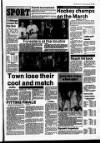 Newmarket Journal Thursday 22 March 1990 Page 45