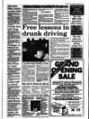Newmarket Journal Thursday 12 August 1993 Page 3