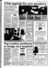 Newmarket Journal Thursday 24 March 1994 Page 5