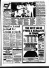 Newmarket Journal Thursday 08 September 1994 Page 7