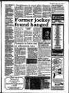 Newmarket Journal Thursday 12 January 1995 Page 3