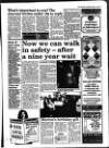 Newmarket Journal Thursday 12 January 1995 Page 7