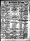 Bradford Review Saturday 18 January 1862 Page 1