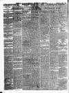 Rochester, Chatham & Gillingham Journal Saturday 01 April 1876 Page 2